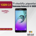 Galaxy A7-6 16GB