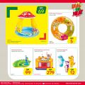 Spar Hypermarket Qatar offers 2021