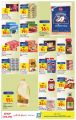 Carrefour Hypermarket Qatar Offers 2022