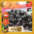 Village Markets Qatar Offers 2022