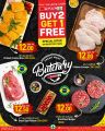 Spar Hypermarket Qatar Offers 2024