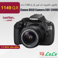 Canon DSLR Camera EOS 1200D