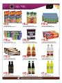 Masskar hypermarket Qatar Offers