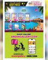 Ansar Gallery Qatar offers 2026