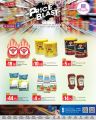 Al Rawabi Hypermarket Qatar offers 2023