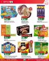 SPAR Hypermarket Qatar offers 2025