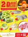 Paris Hypermarket Qatar offers 2026