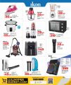 LULU Hypermarket Qatar offers 2025