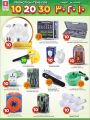 Safari Hypermarket Qatar Offers 2021