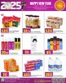 Food Palace Qatar offers 2024