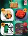 Safari Hypermarket Qatar Offers 2022