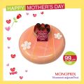 Monoprix  Qatar Offers