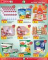 Spar Hypermarket Qatar Offers 2024