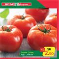 SPAR Qatar Offers  2020