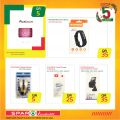 SPAR Qatar Offers  2020