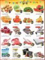 dana haypermarket Qatar Offers 2020