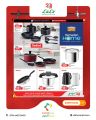 LULU Hypermarket Qatar offers 2026