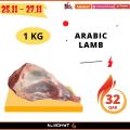 عروض المحيط هايبرماركت قطر 2021