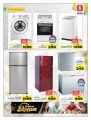 Safari Hypermarket Qatar Offers