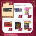 spar hypermarket qatar offers 2020