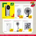 Spar Hypermarket Qatar offers 2021