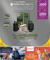 LULU Hypermarket Qatar offers 2025