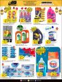Masskar Hypermarket Qatar offers 2025