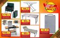 عروض أسواق القرية قطر 2021