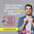 SPAR Qatar Offers  2020