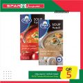 Spar Hypermarket Qatar offers 2021