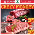 SPAR Qatar Offers  2019