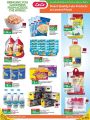 LULU Hypermarket Qatar offers 2021
