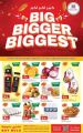 Al Rawabi Hypermarket Qatar offers 2024