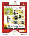 LULU Hypermarket Qatar offers 2026