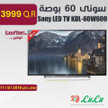 Sony LED TV KDL-60W600