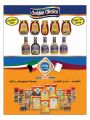 Masskar hypermarket Qatar Offers