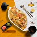 Al Qarmouty Seafood Restaurants Offers Qatar
