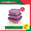Spar Hypermarket Qatar offers 2021