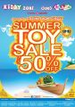 Summer Toy Sale