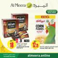 Al meera qatar offers 2020