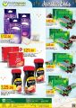 Panda Hypermarket Qatar offers  2020