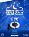 Tech Care Center Qatar offers 2026