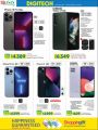 LULU Hypermarket Qatar Offers 2022