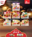 Grand Hypermarket Qatar offers 2025