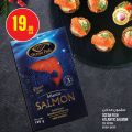 عروض مونوبري قطر 2023