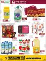 LULU Hypermarket Qatar Offers 2023