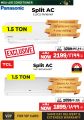Emax Qatar offers 2023