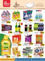 Grand Hypermarket Qatar offers 2021