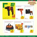 Spar Hypermarket Qatar offers 2021