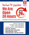 Safari Hypermarket Qatar offers 2026